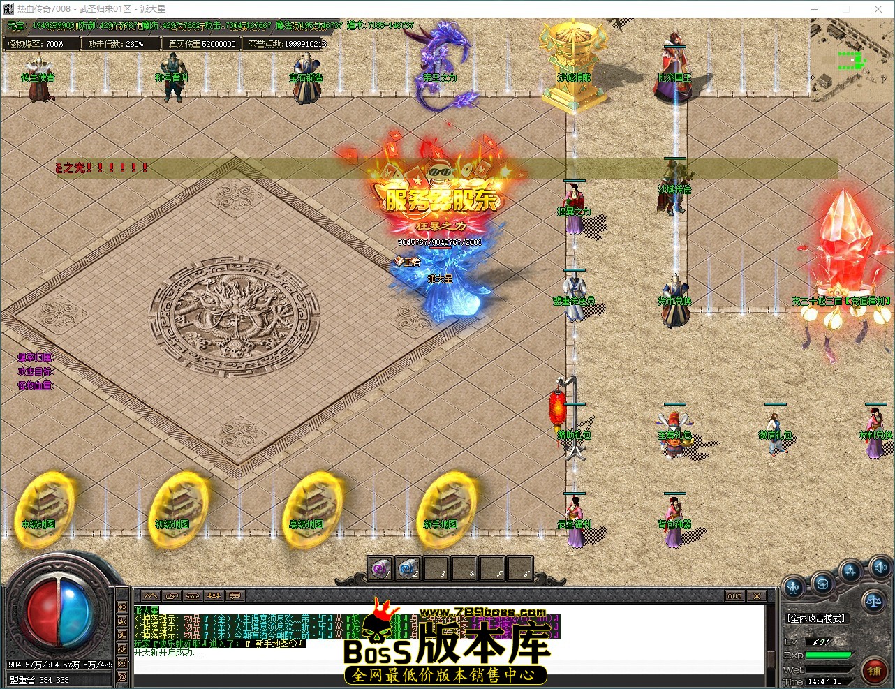 QQ_1790923636258.jpg