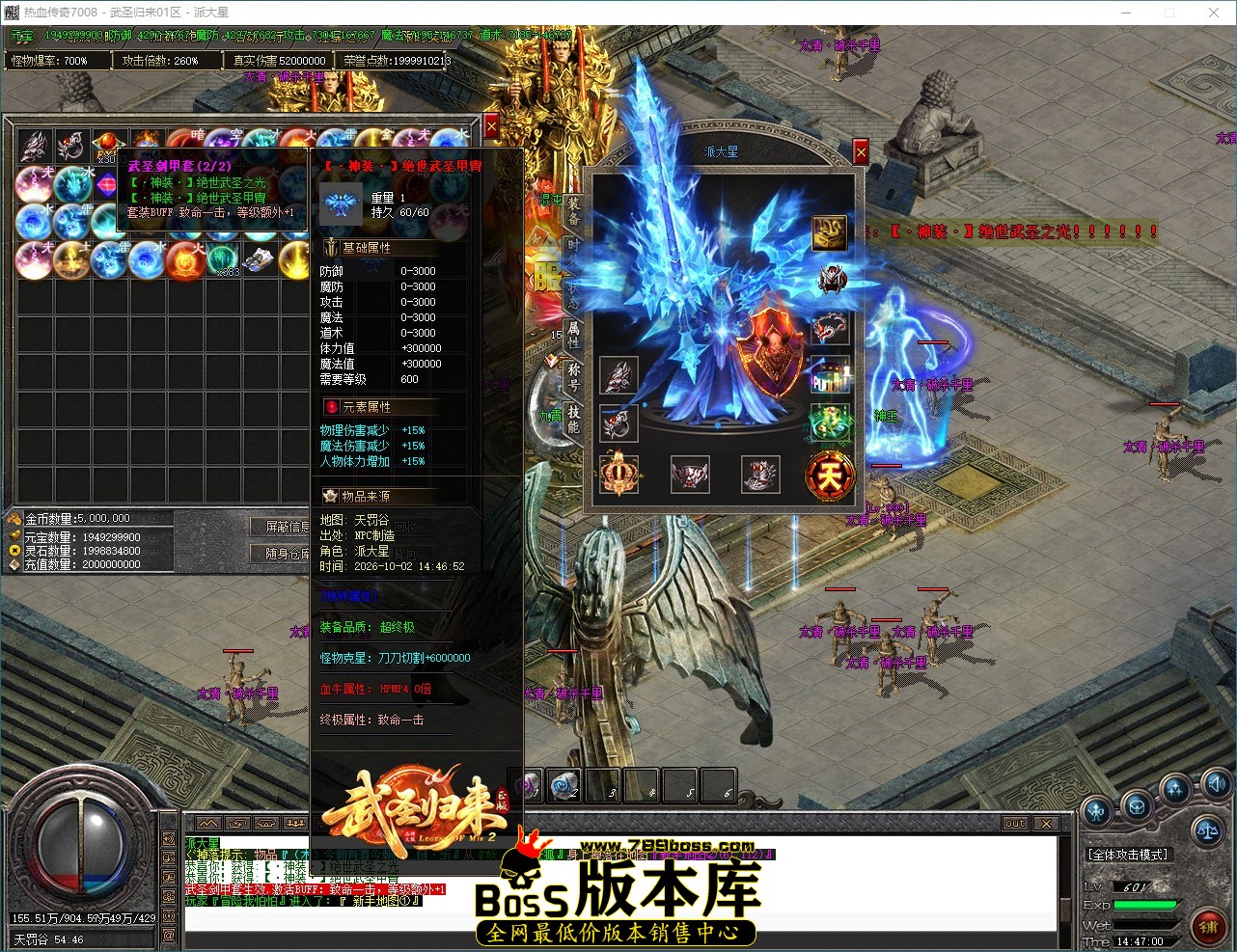 QQ_1790923620688.jpg
