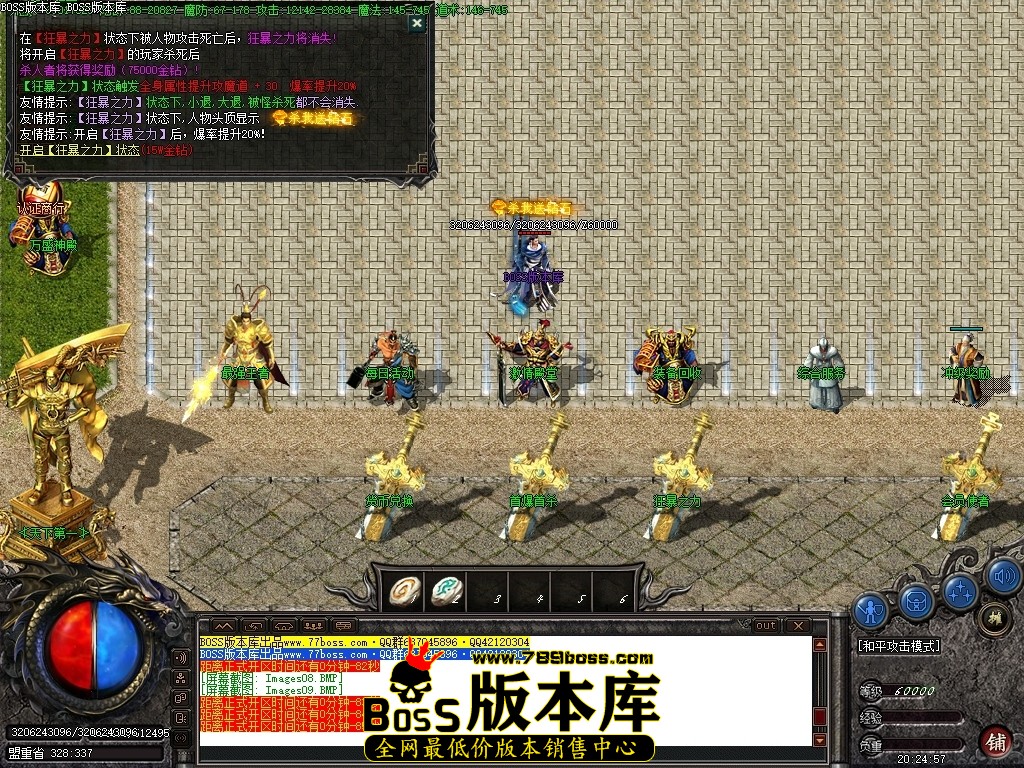 Images10压缩后.JPG