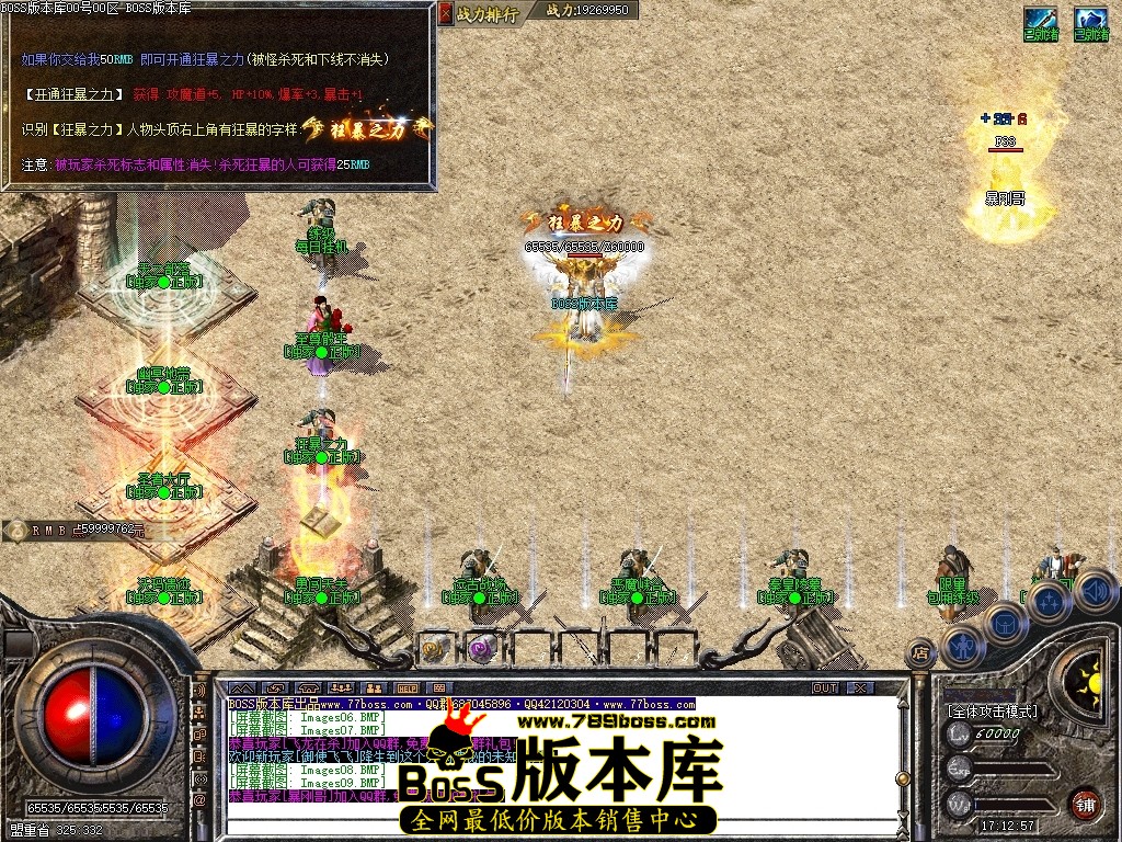 Images10压缩后.JPG