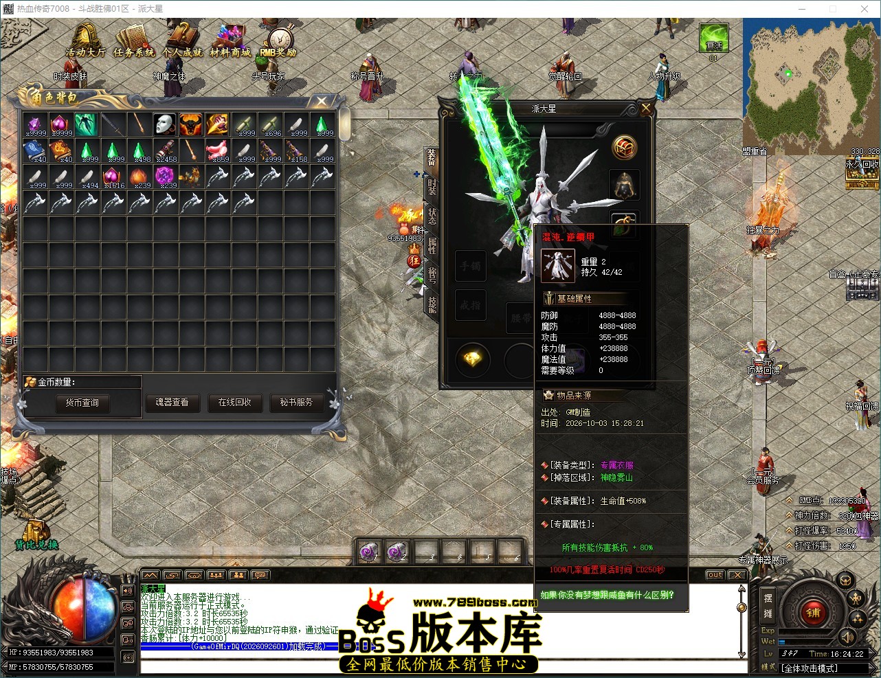 d261ae9bf034bb85b534bf496ae90cf9.jpg