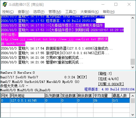 QQ_1791015678052.jpg