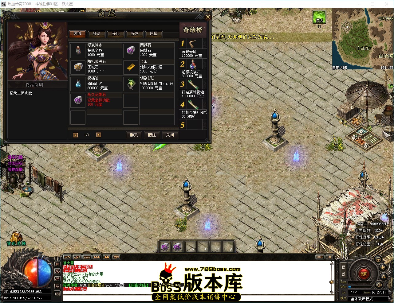 QQ_1791016038356.jpg