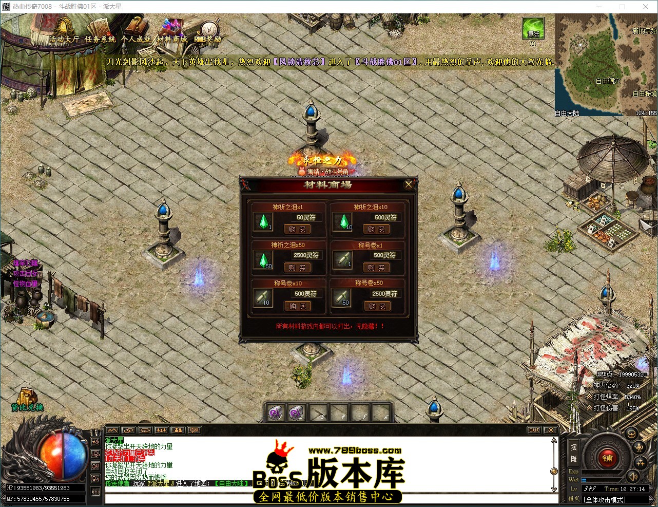QQ_1791016035057.jpg