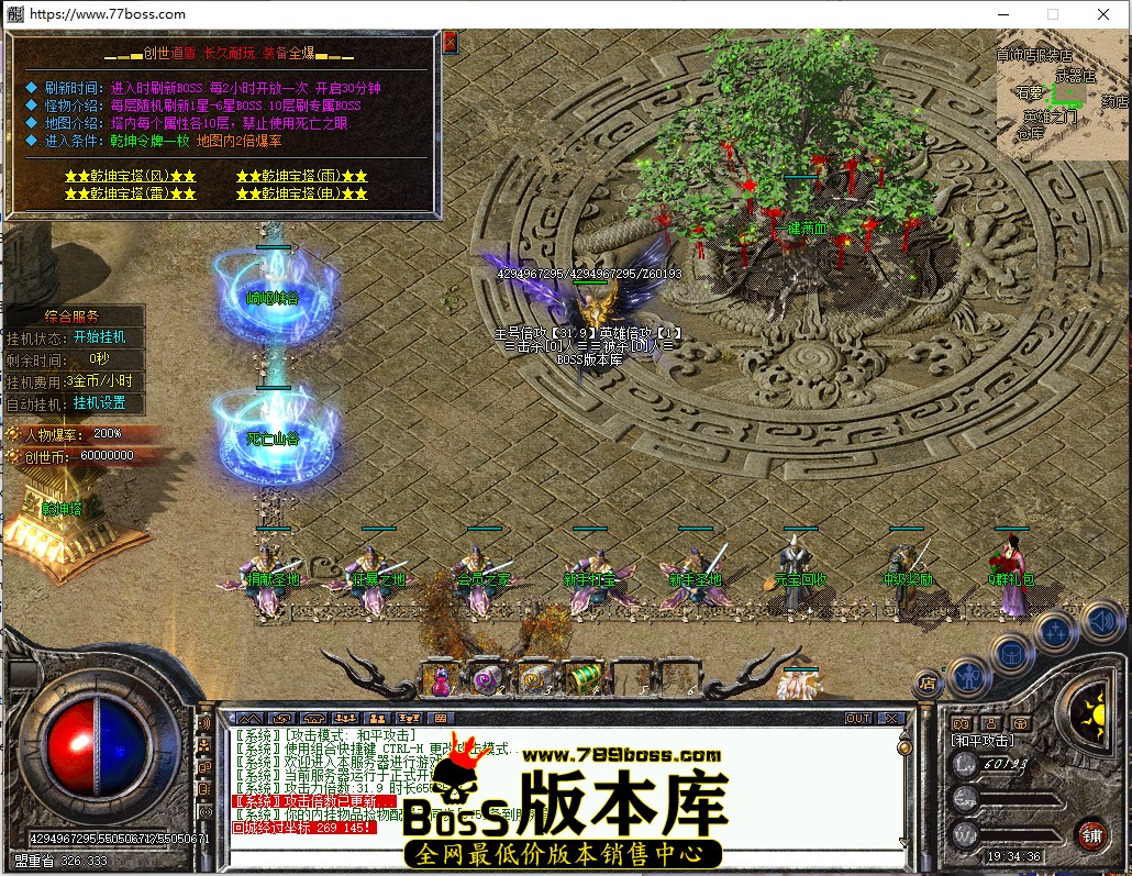 19.34.36.jpg