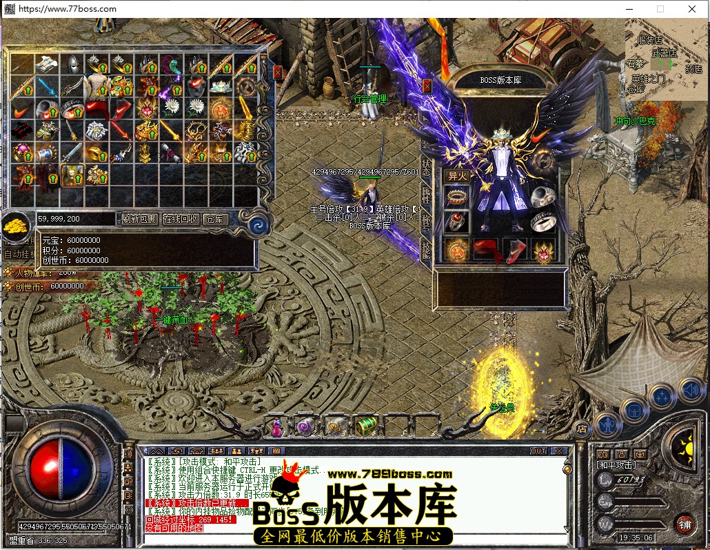 19.35.6.jpg