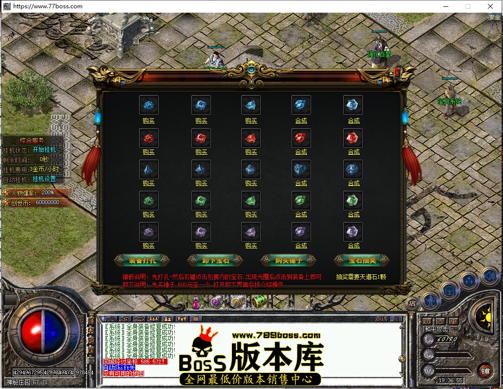 19.36.55.jpg