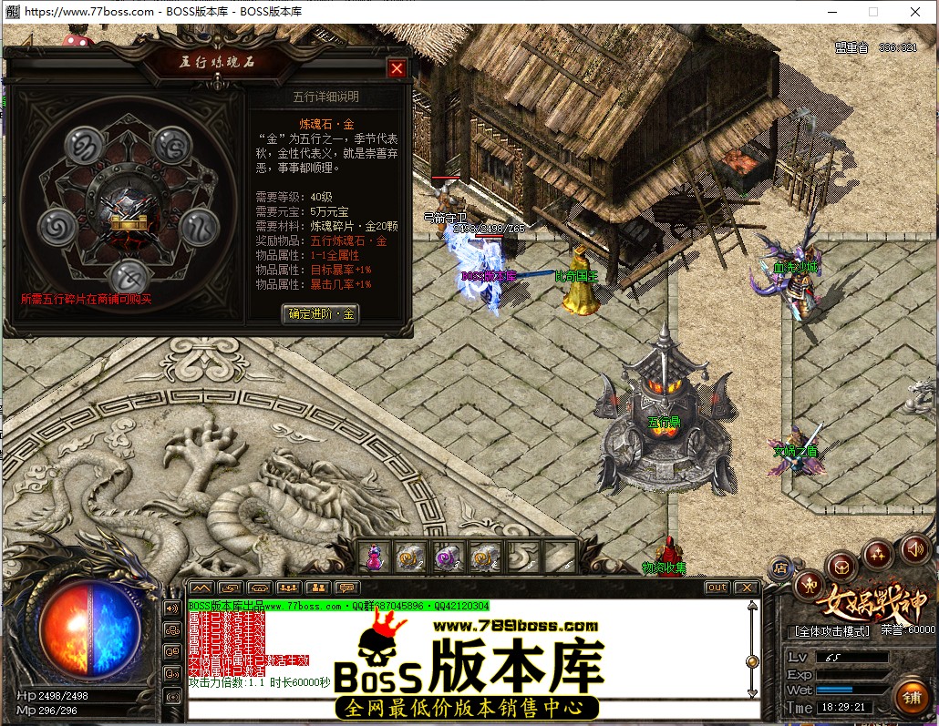 18.29.21.jpg