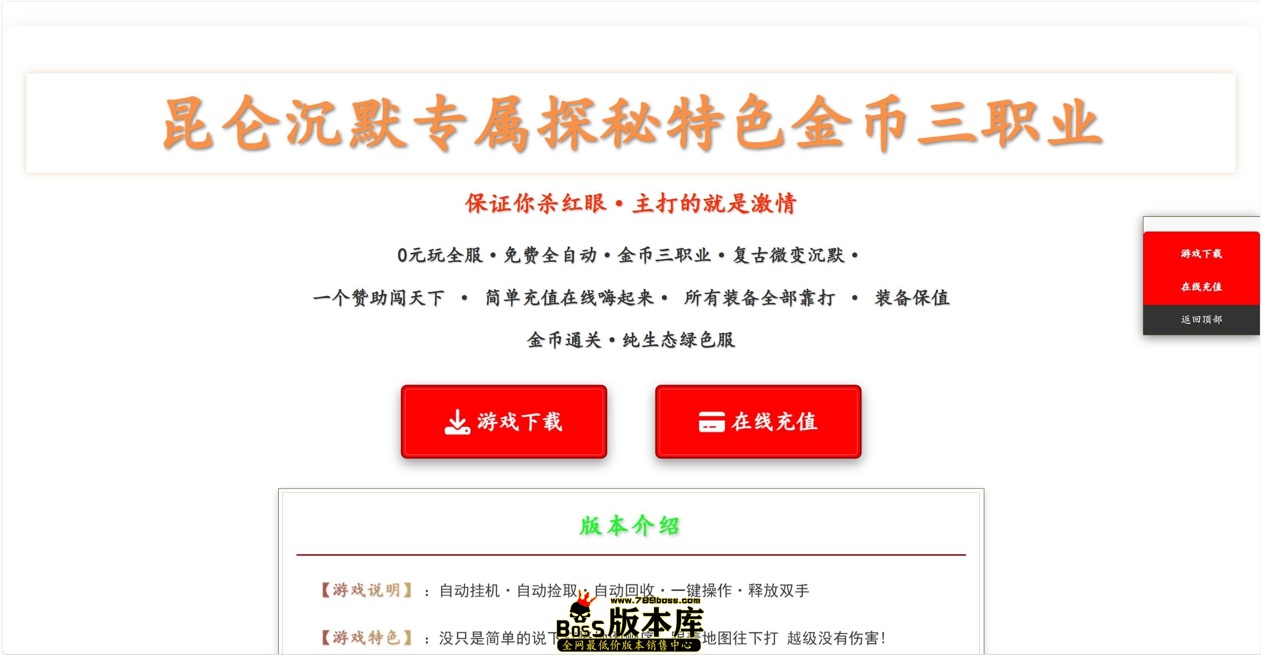 QQ图片20261004224730.jpg