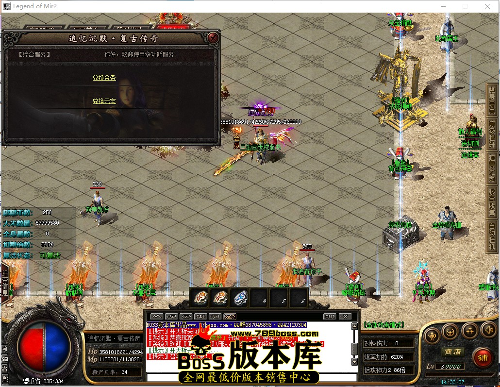 14.33.7.jpg
