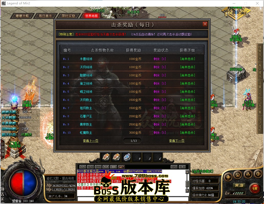 14.33.20.jpg