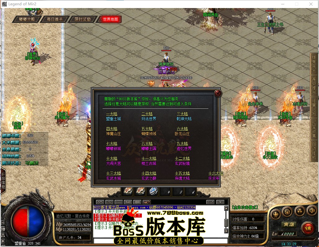 14.33.29.jpg