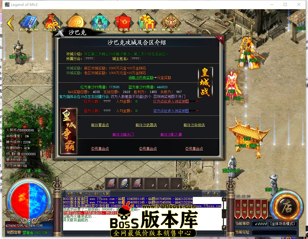 15.12.39.jpg