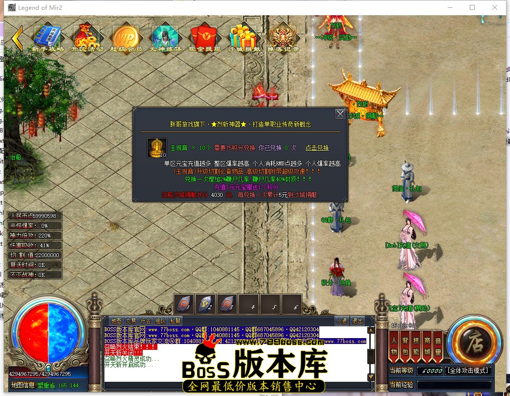 15.13.1.jpg