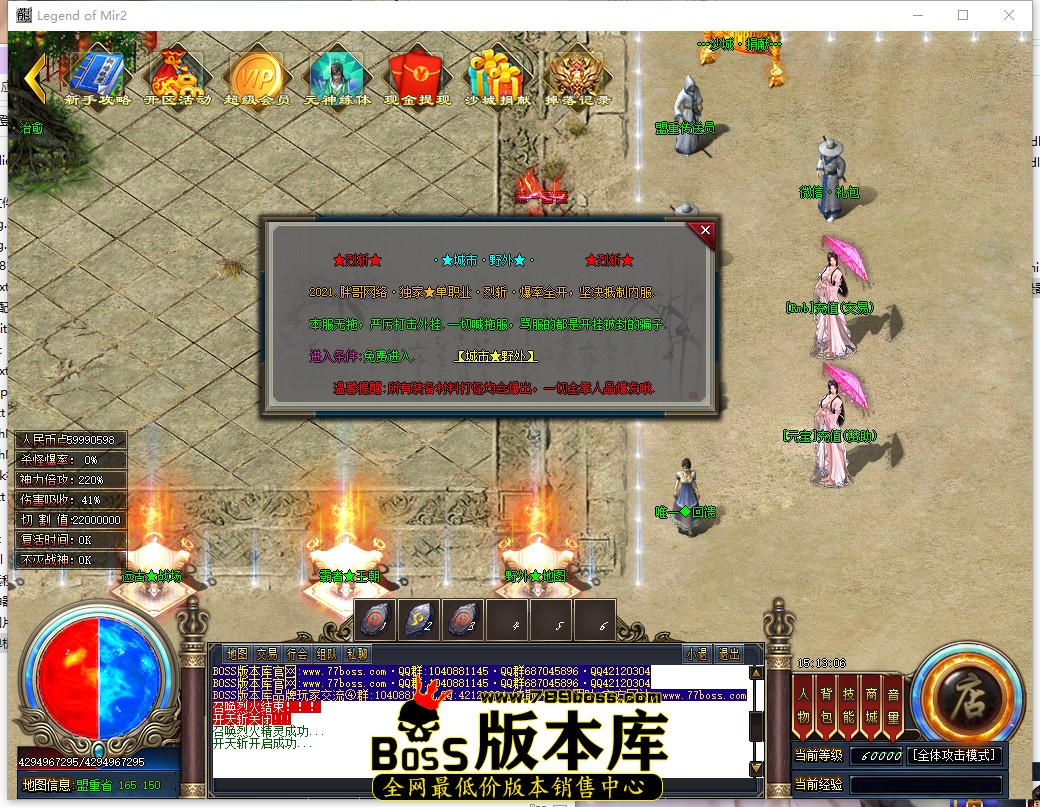 15.13.6.jpg
