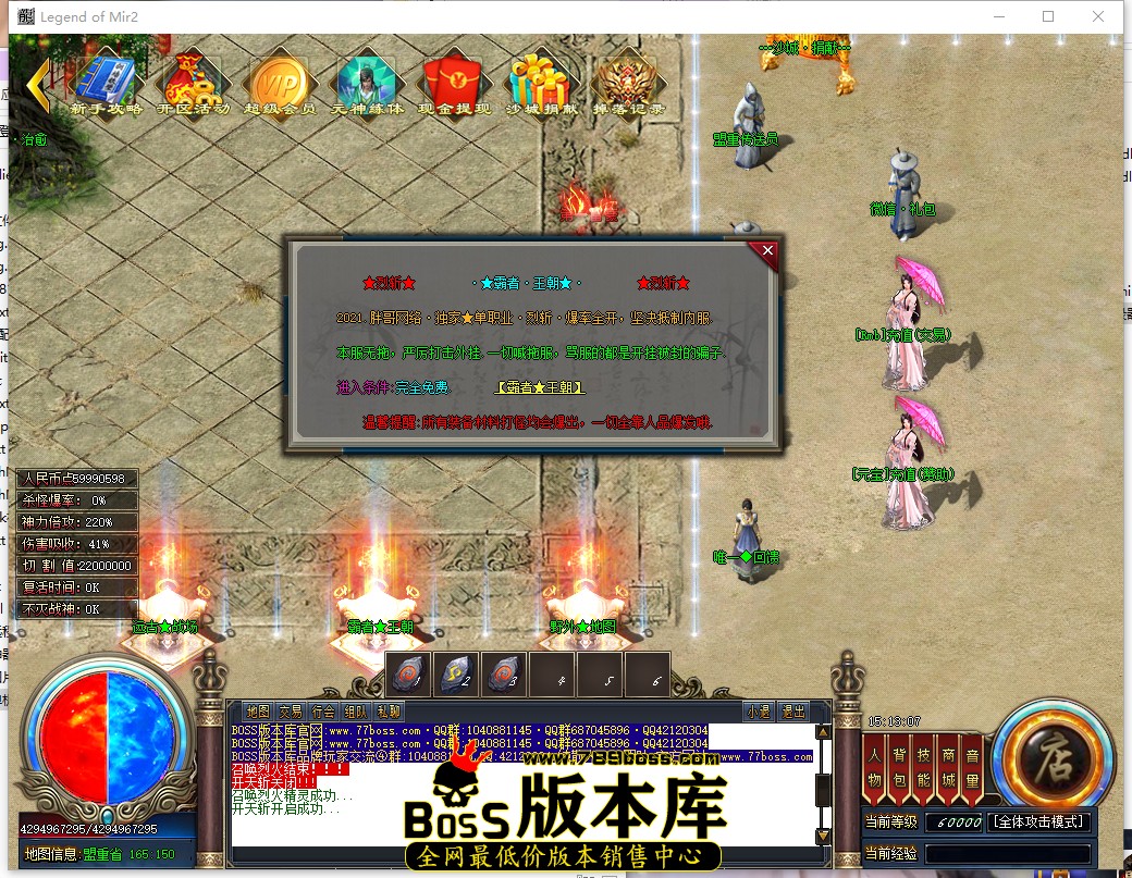 15.13.7.jpg