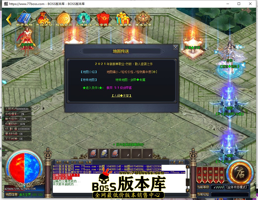 15.16.52.jpg