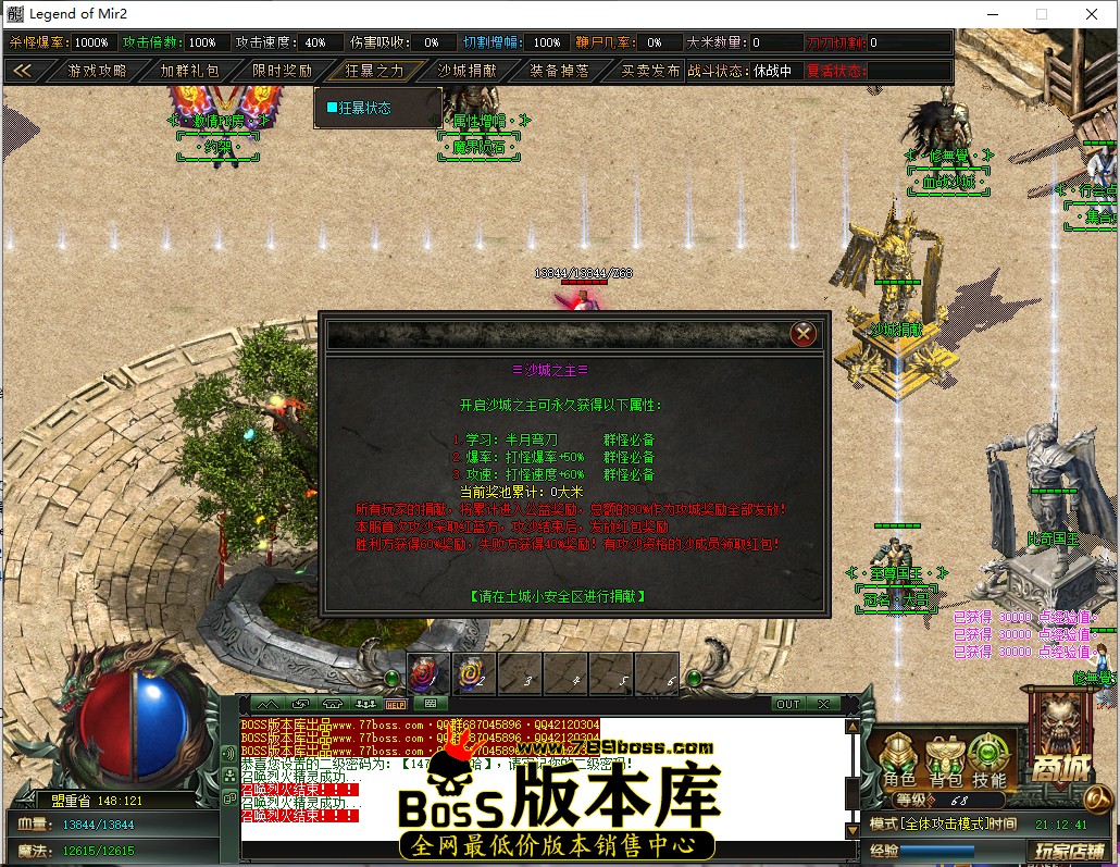 21.12.41.jpg