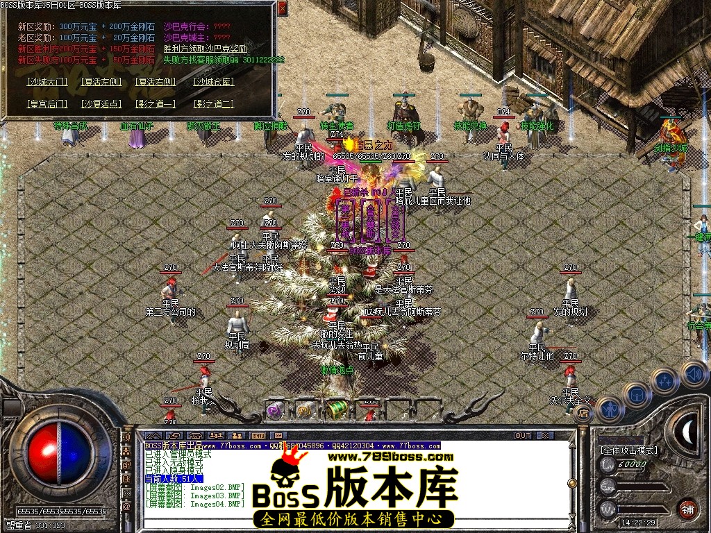 Images05压缩后.JPG