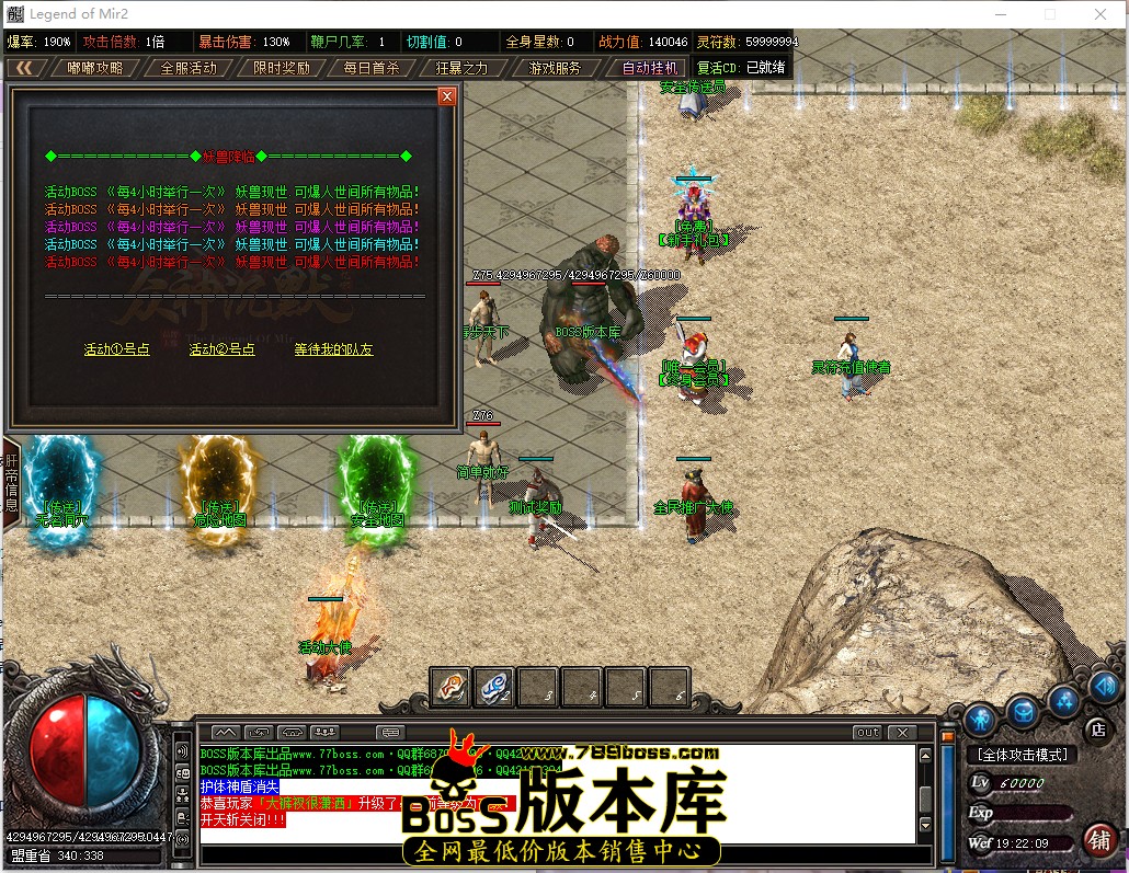 19.22.9.jpg