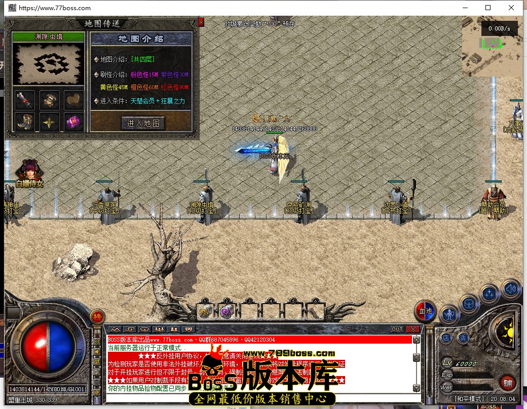 20.8.4.jpg