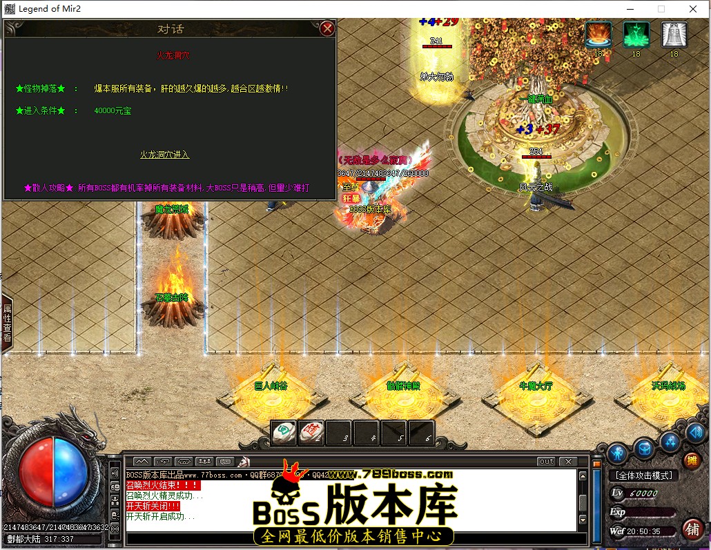 20.50.35.jpg