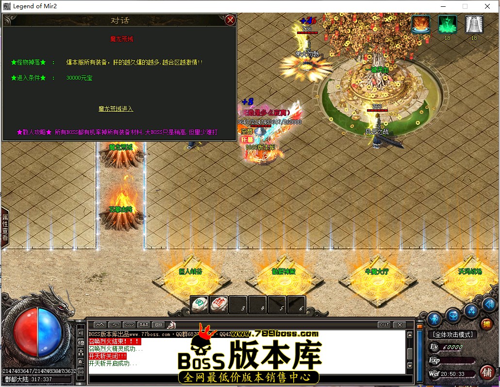 20.50.33.jpg