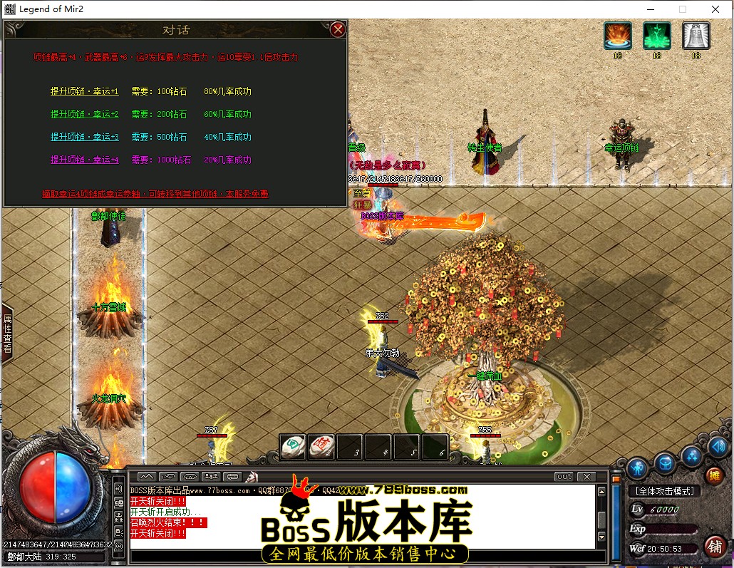 20.50.53.jpg