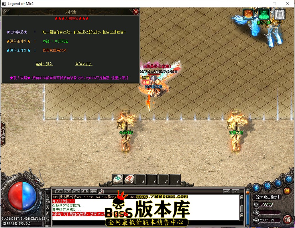 20.51.23.jpg