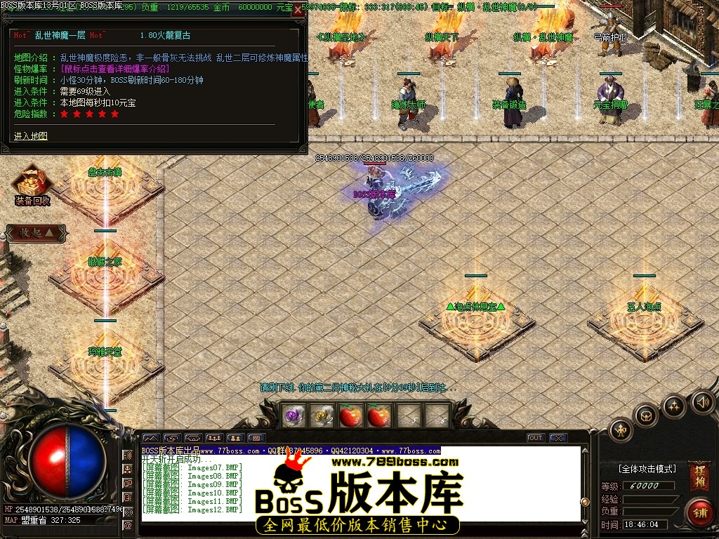 Images13压缩后.JPG