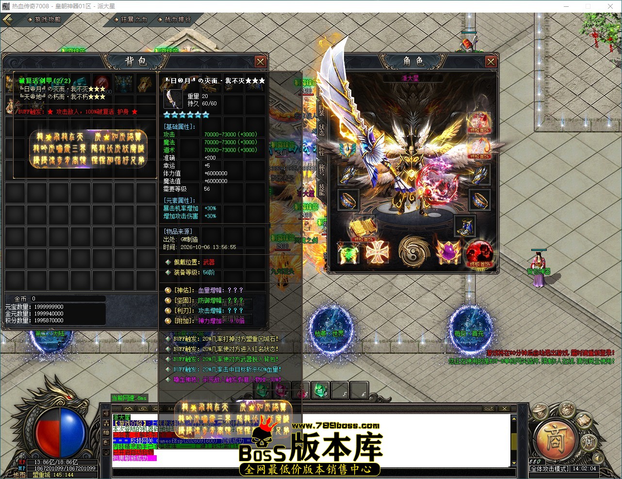 QQ_1791266525090.jpg