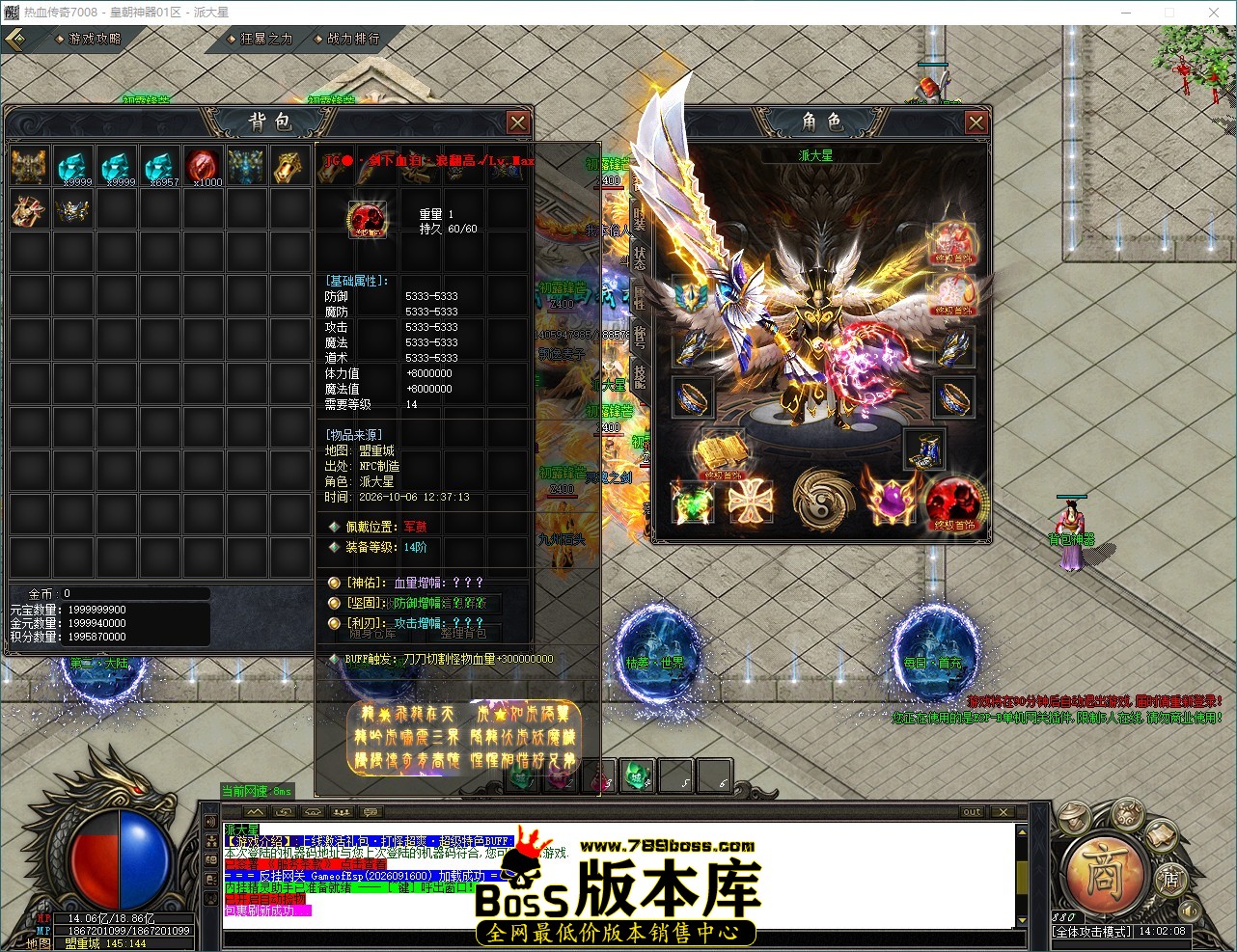 QQ_1791266529289.jpg