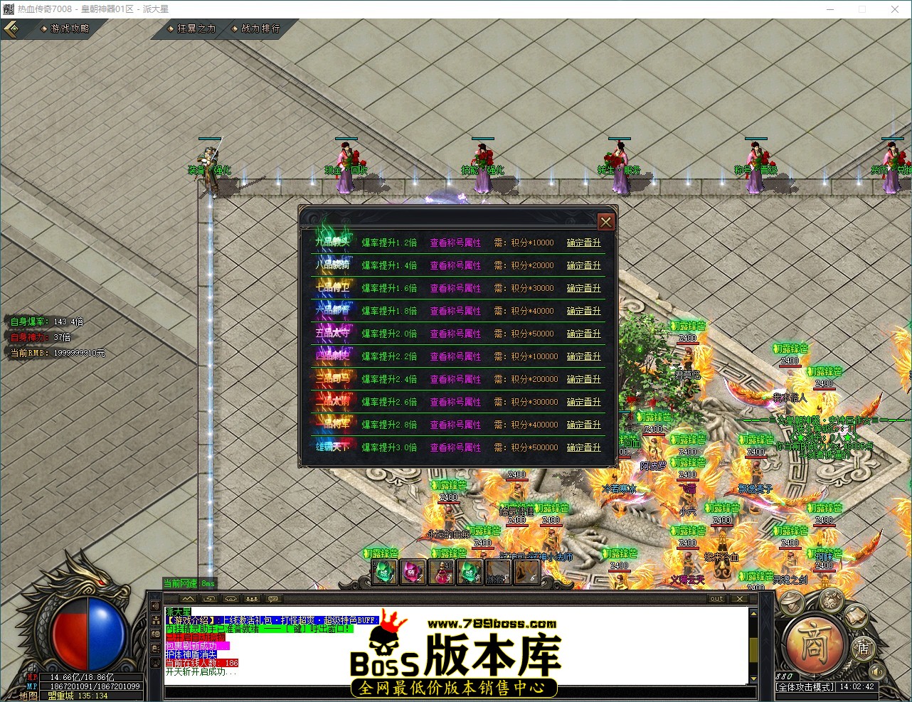 QQ_1791266562735.jpg