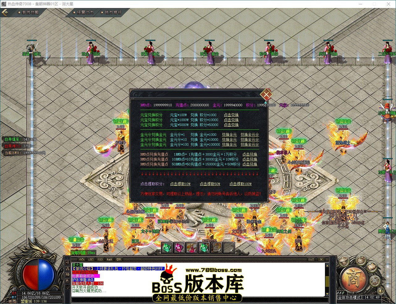 QQ_1791266569615.jpg