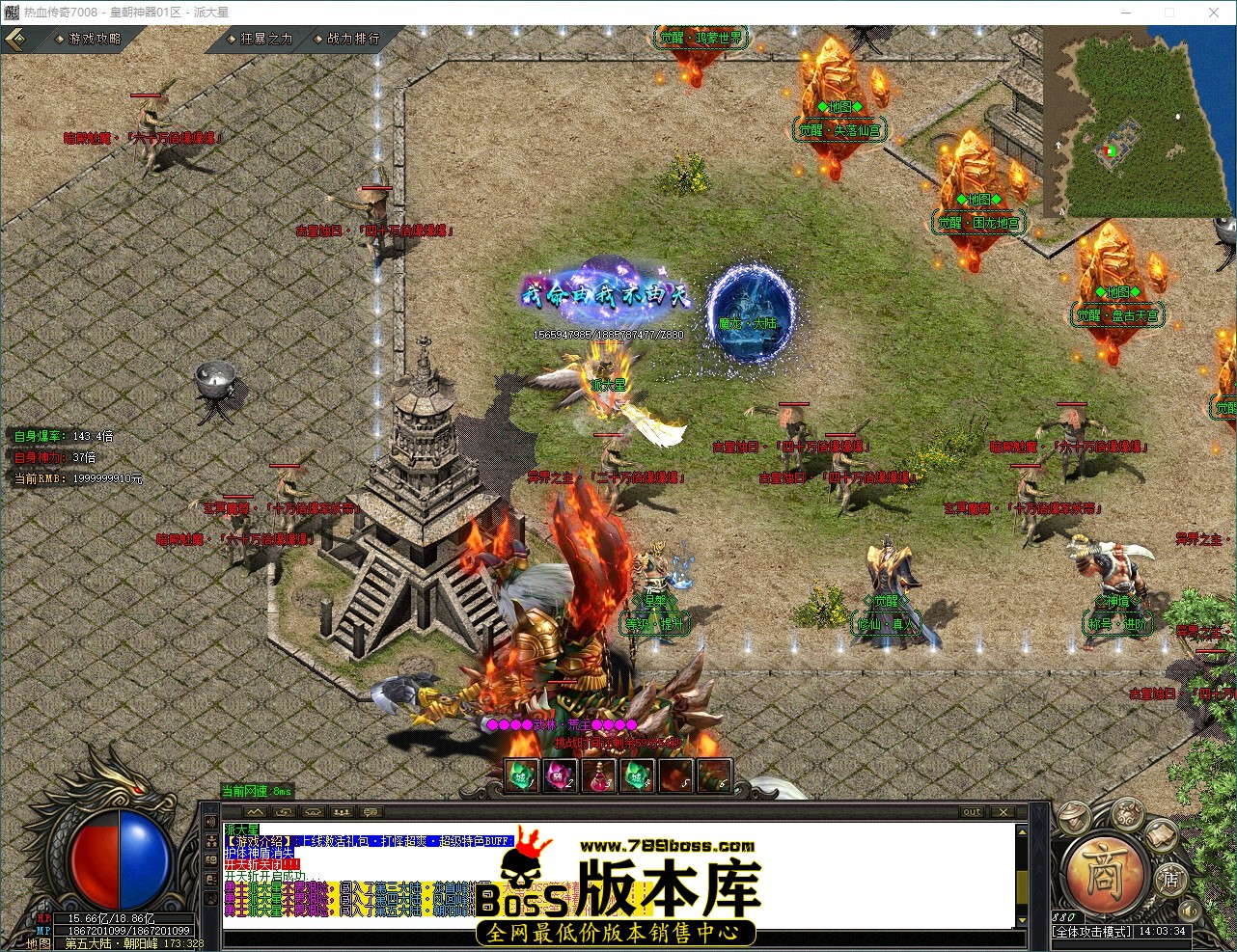QQ_1791266614966.jpg