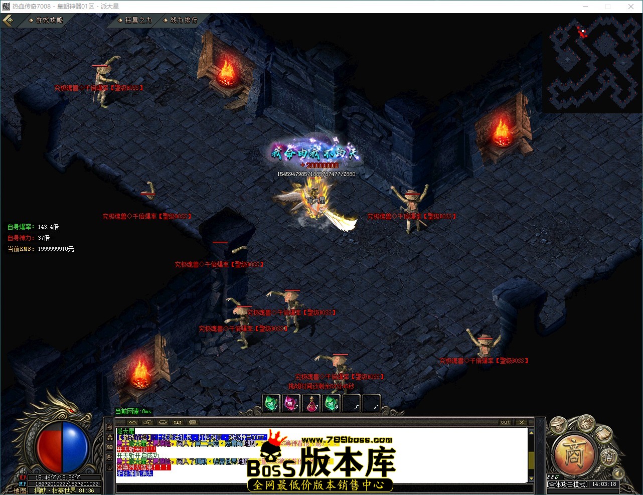 QQ_1791266598447.jpg