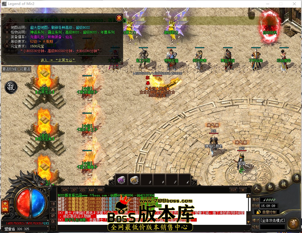 15.9.9.jpg
