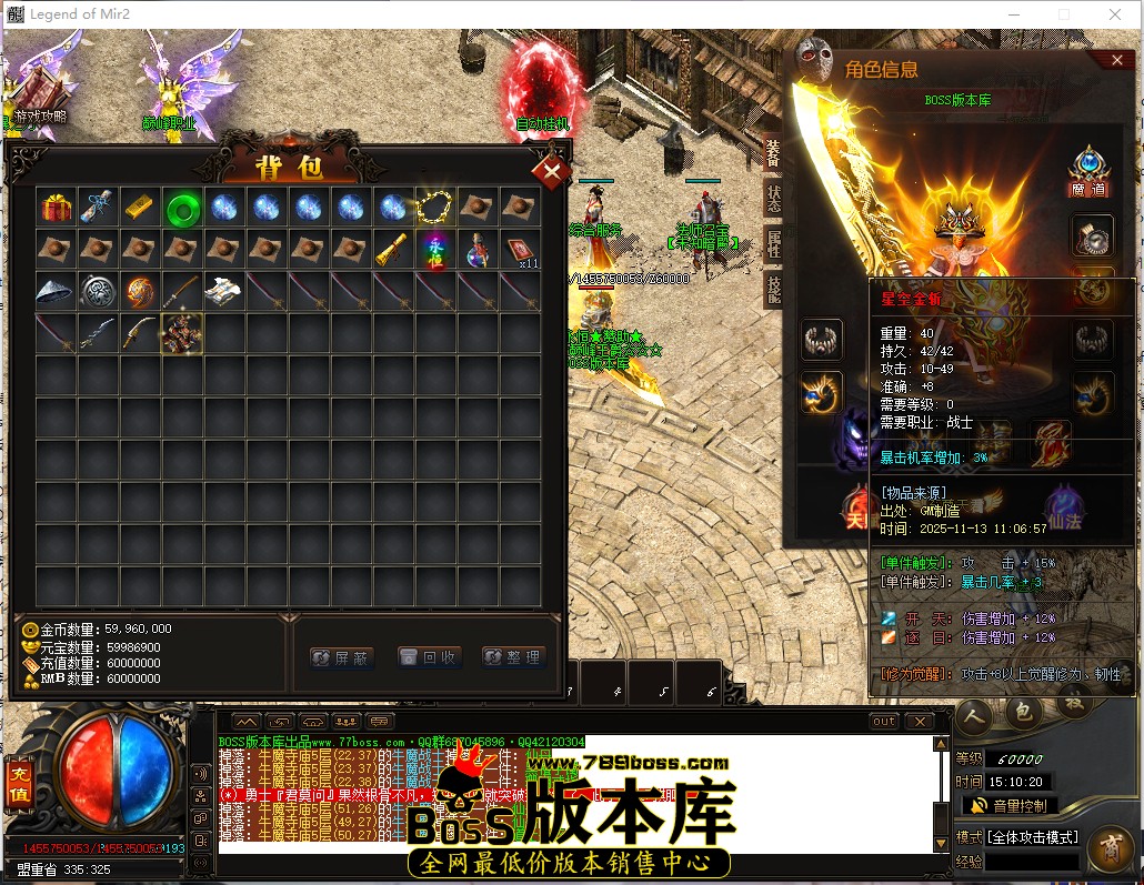 15.10.20.jpg