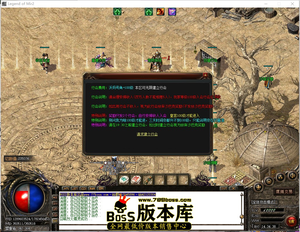 14.34.38.jpg
