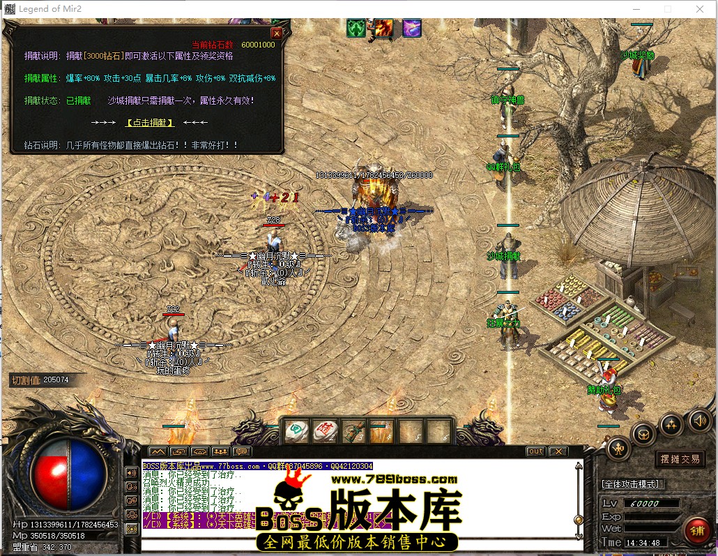 14.34.48.jpg