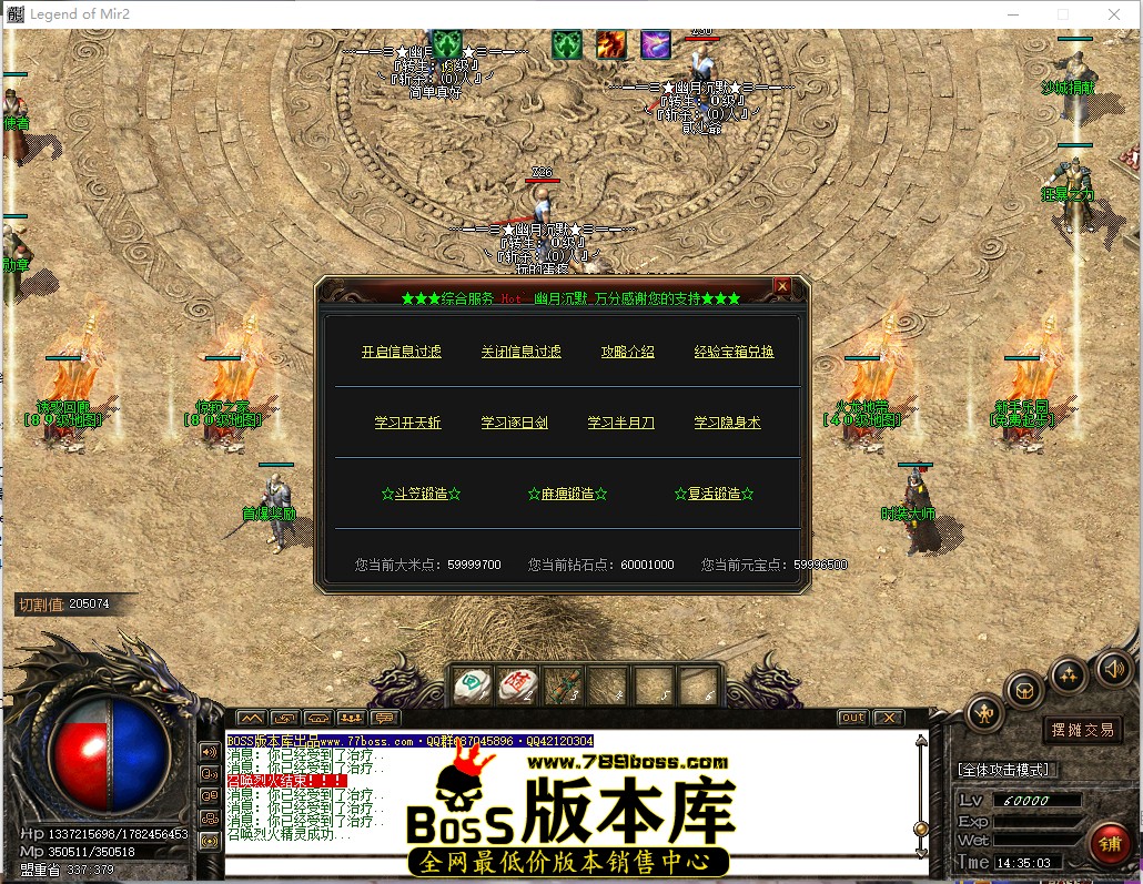14.35.3.jpg