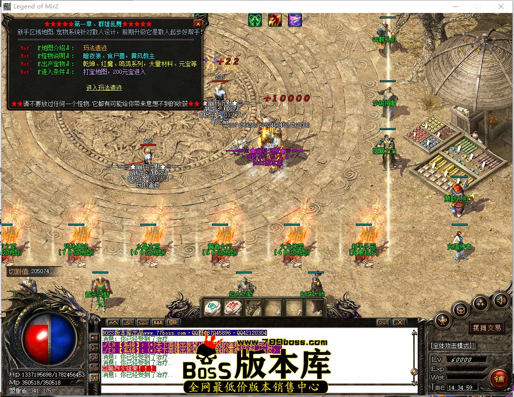 14.34.59.jpg
