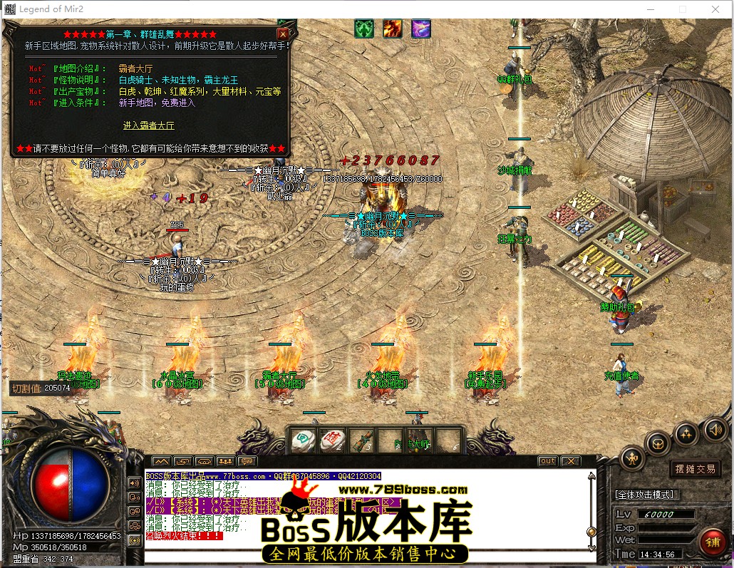 14.34.56.jpg