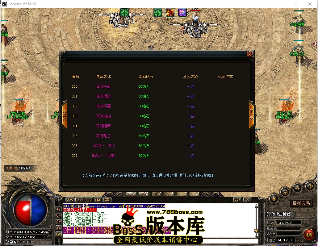 14.35.7.jpg