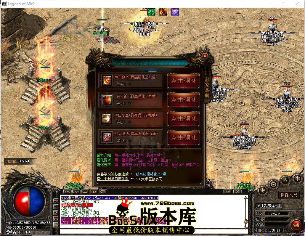 14.35.27.jpg