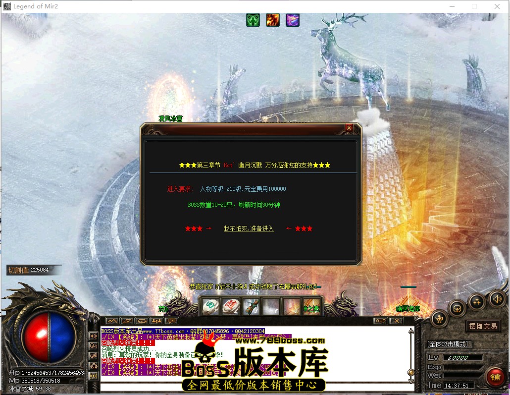 14.37.51.jpg