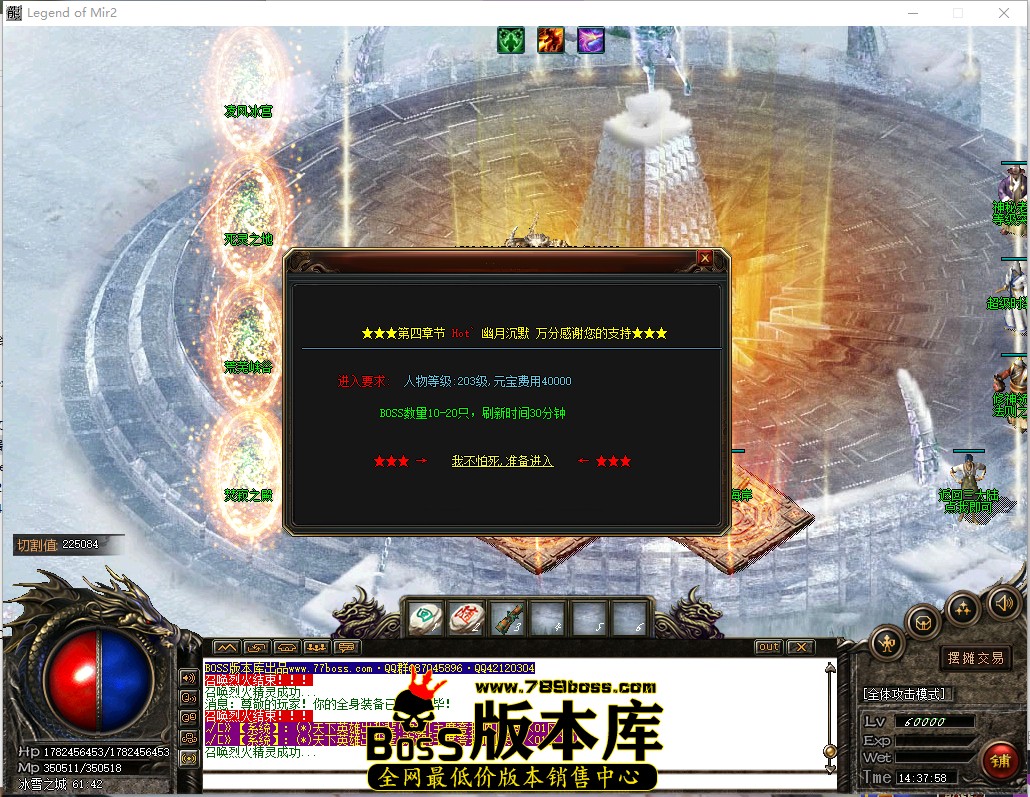 14.37.58.jpg