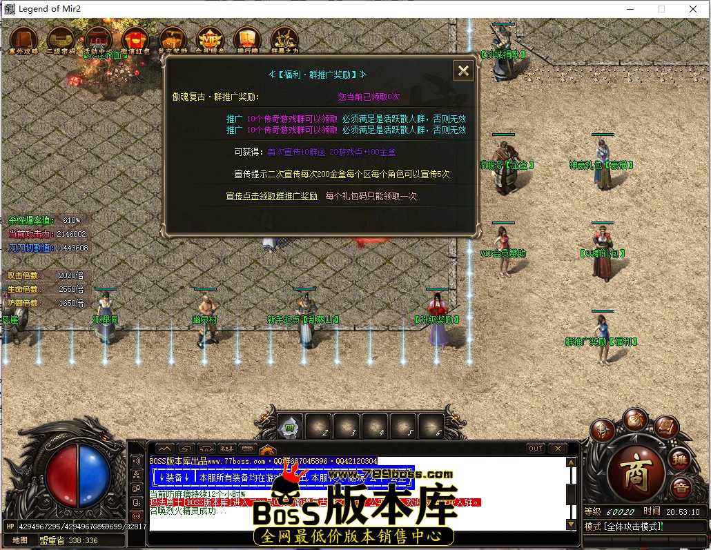 20.53.10.jpg