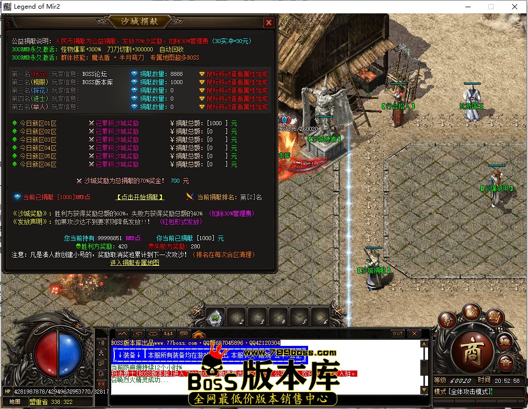 20.52.58.jpg