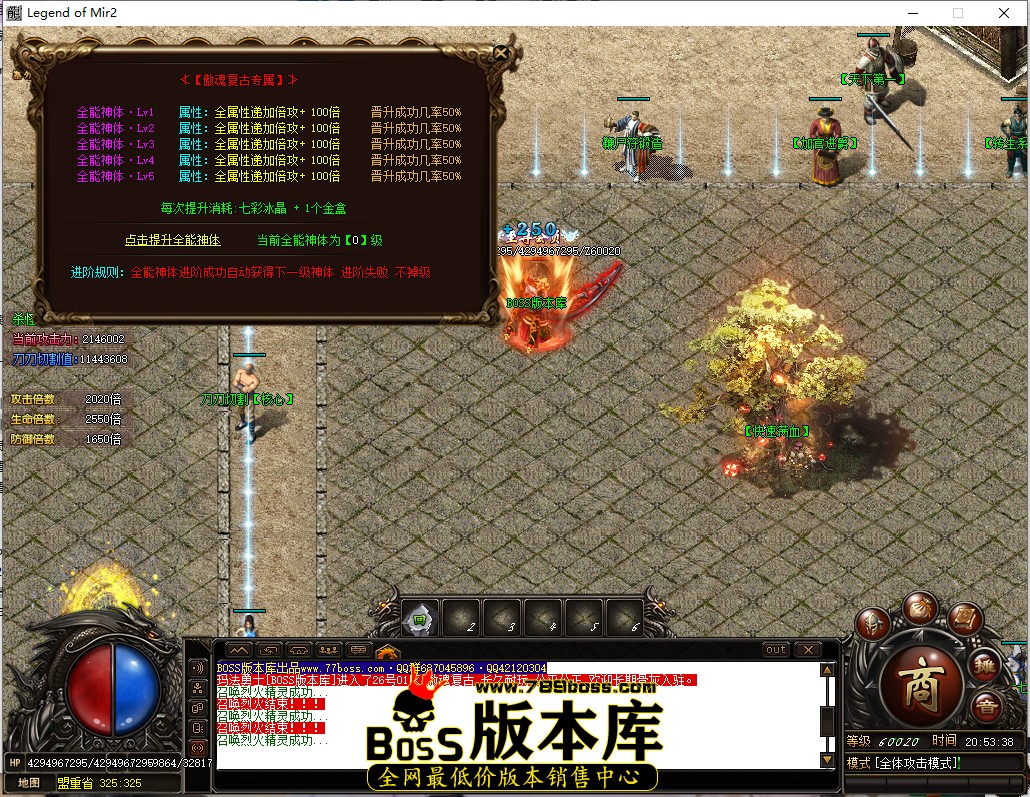 20.53.38.jpg